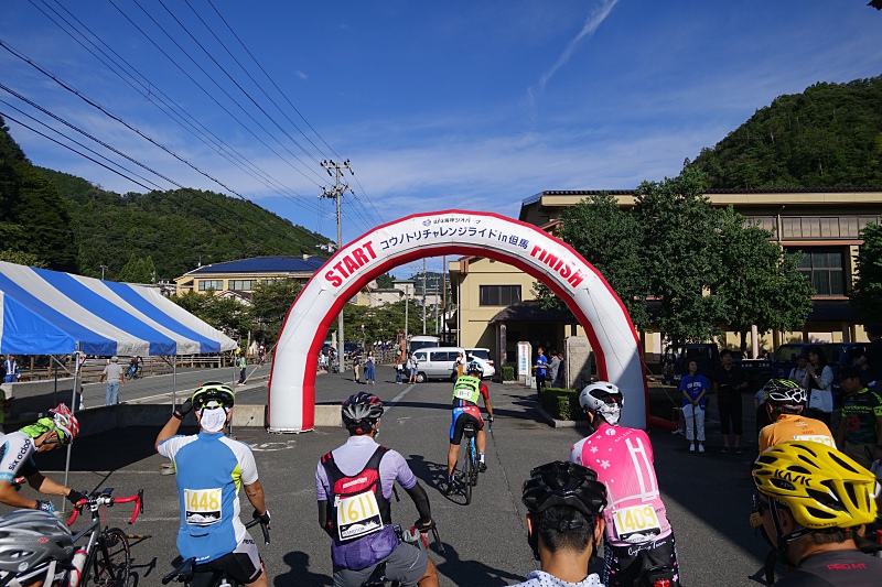 f:id:Rider_Hide:20180904155624j:plain f:id:Rider_Hide:20180904155624j:plain