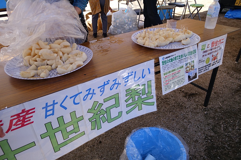 f:id:Rider_Hide:20180904155630j:plain f:id:Rider_Hide:20180904155630j:plain