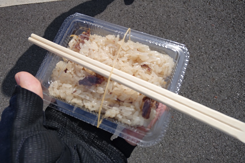 f:id:Rider_Hide:20180904155646j:plain f:id:Rider_Hide:20180904155646j:plain