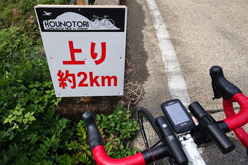 f:id:Rider_Hide:20180904155657j:plain f:id:Rider_Hide:20180904155657j:plain