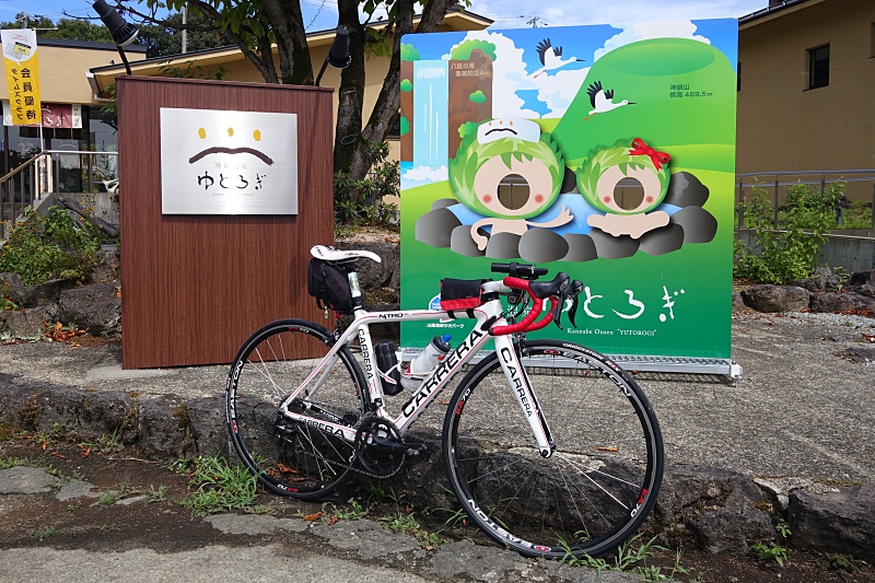 f:id:Rider_Hide:20180904155702j:plain f:id:Rider_Hide:20180904155702j:plain