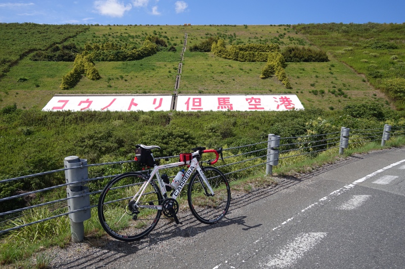 f:id:Rider_Hide:20180904155719j:plain f:id:Rider_Hide:20180904155719j:plain
