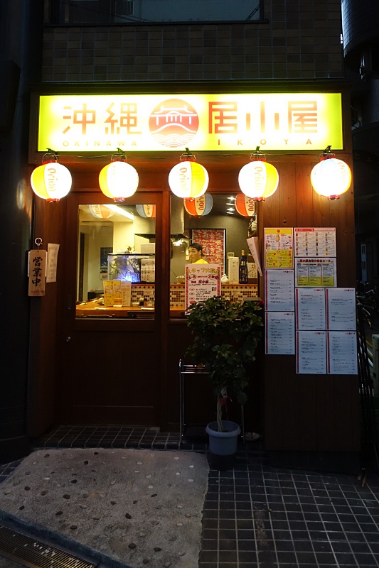 f:id:Rider_Hide:20180904213906j:plain f:id:Rider_Hide:20180904213906j:plain