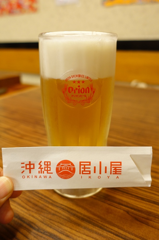 f:id:Rider_Hide:20180904213914j:plain f:id:Rider_Hide:20180904213914j:plain