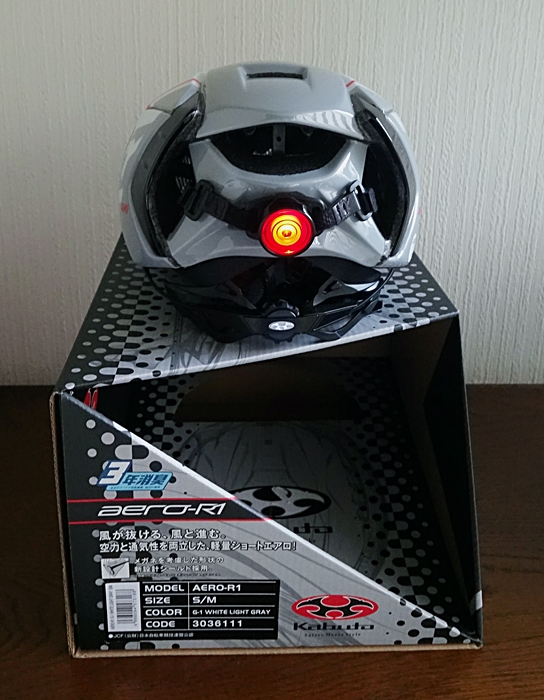 f:id:Rider_Hide:20180916125146j:plain f:id:Rider_Hide:20180916125146j:plain