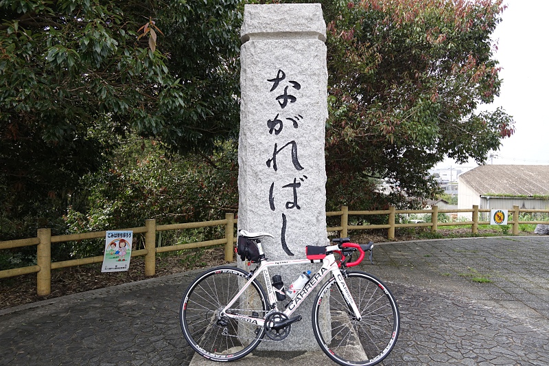 f:id:Rider_Hide:20180925201219j:plain f:id:Rider_Hide:20180925201219j:plain