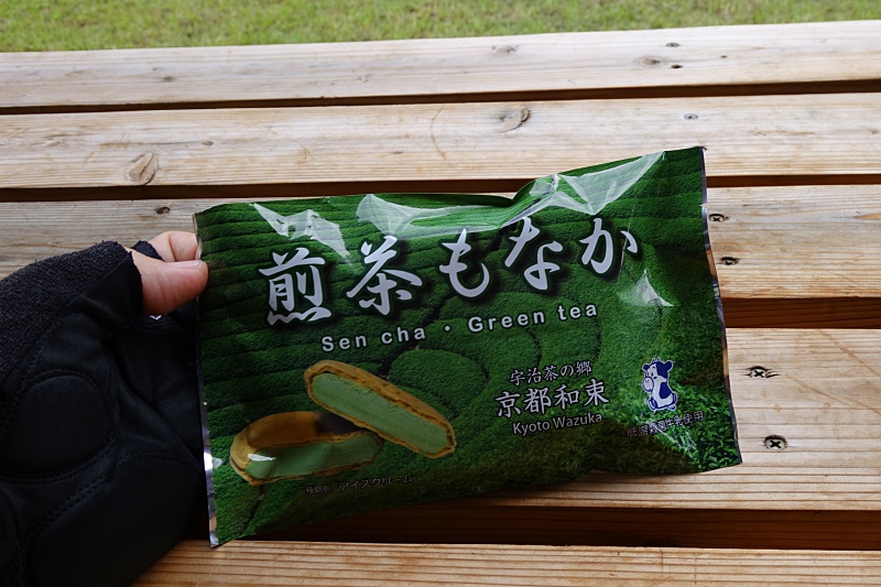 f:id:Rider_Hide:20180925202007j:plain f:id:Rider_Hide:20180925202007j:plain