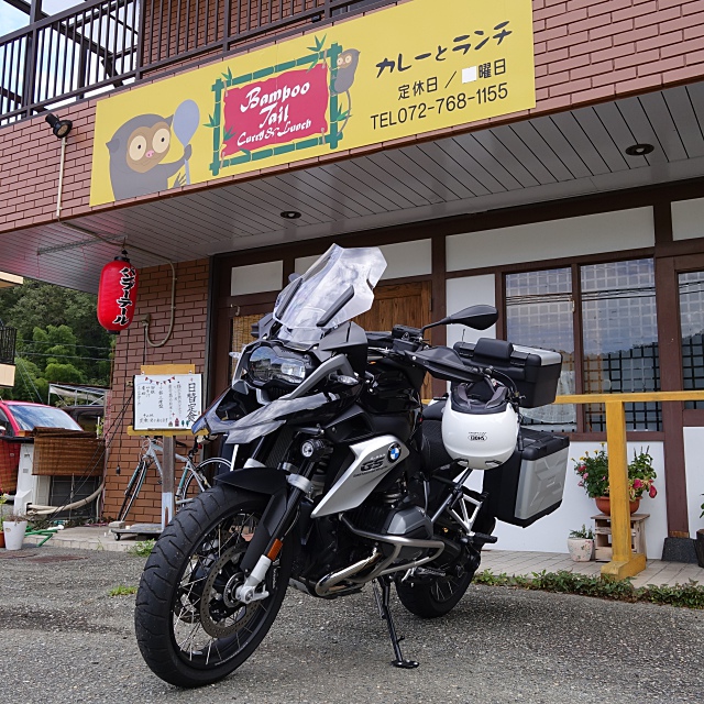 f:id:Rider_Hide:20180926204513j:plain f:id:Rider_Hide:20180926204513j:plain