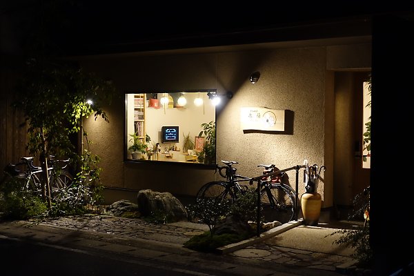 f:id:Rider_Hide:20181008142336j:plain f:id:Rider_Hide:20181008142336j:plain