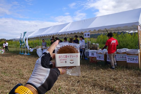 f:id:Rider_Hide:20181008142504j:plain f:id:Rider_Hide:20181008142504j:plain