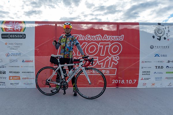 f:id:Rider_Hide:20181008142550j:plain f:id:Rider_Hide:20181008142550j:plain