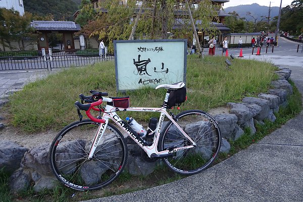 f:id:Rider_Hide:20181008142632j:plain f:id:Rider_Hide:20181008142632j:plain