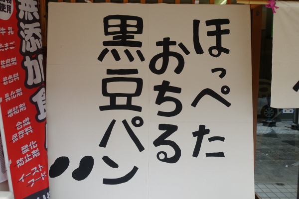 f:id:Rider_Hide:20181013212932j:plain f:id:Rider_Hide:20181013212932j:plain
