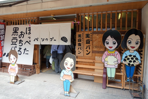 f:id:Rider_Hide:20181013212935j:plain f:id:Rider_Hide:20181013212935j:plain