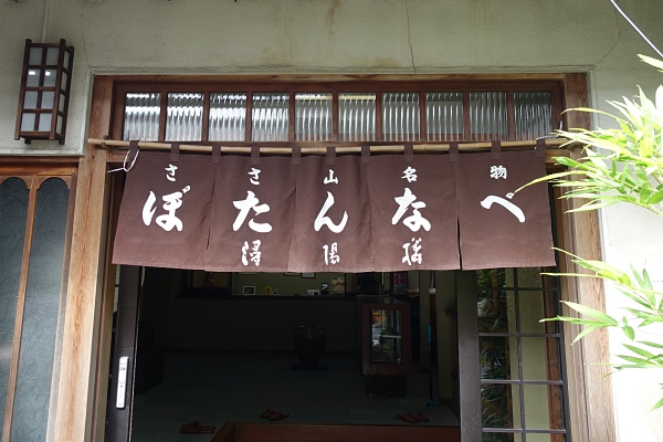f:id:Rider_Hide:20181013212942j:plain f:id:Rider_Hide:20181013212942j:plain