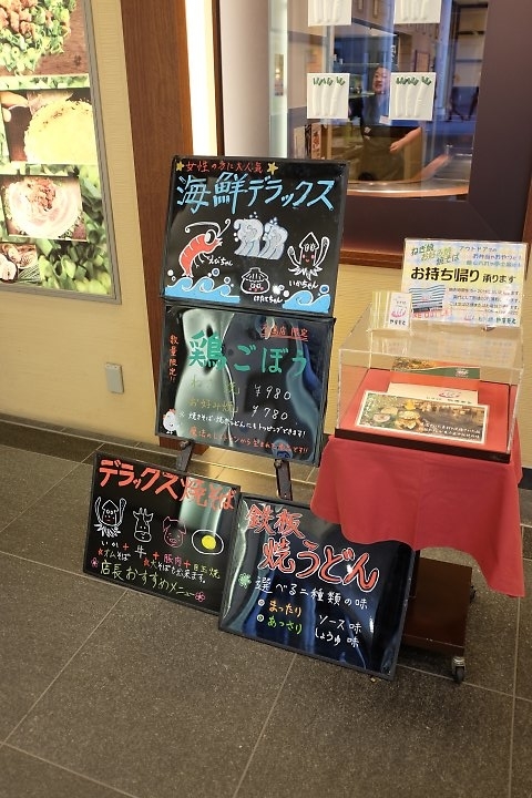 f:id:Rider_Hide:20181028192039j:plain f:id:Rider_Hide:20181028192039j:plain
