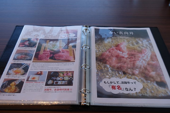 f:id:Rider_Hide:20181103203452j:plain f:id:Rider_Hide:20181103203452j:plain