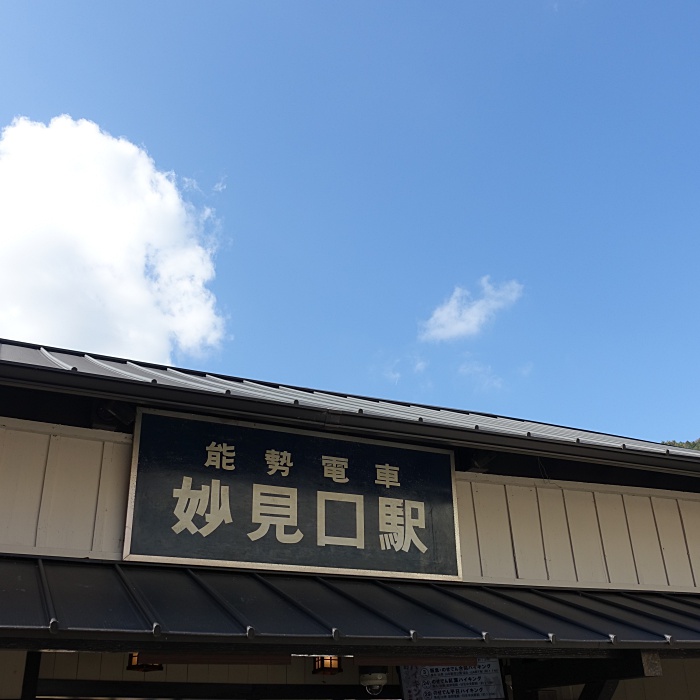 f:id:Rider_Hide:20181111212236j:plain f:id:Rider_Hide:20181111212236j:plain