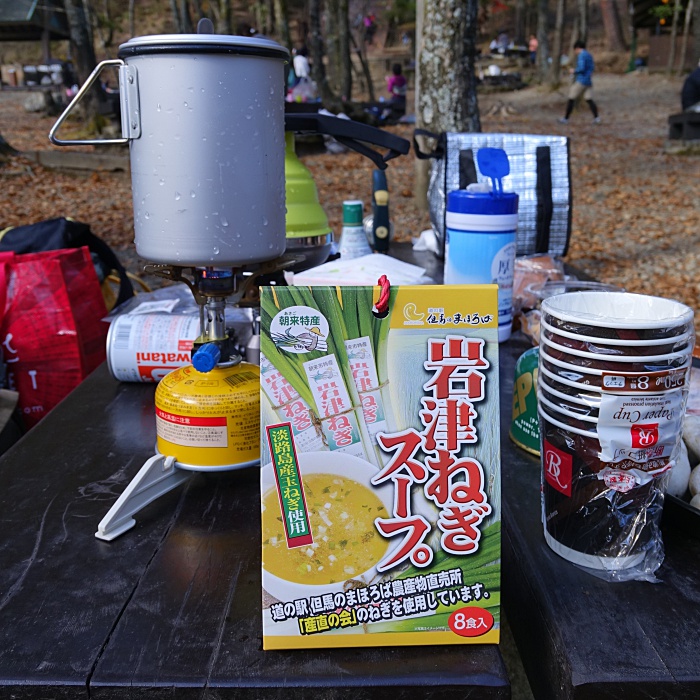 f:id:Rider_Hide:20181111212452j:plain f:id:Rider_Hide:20181111212452j:plain