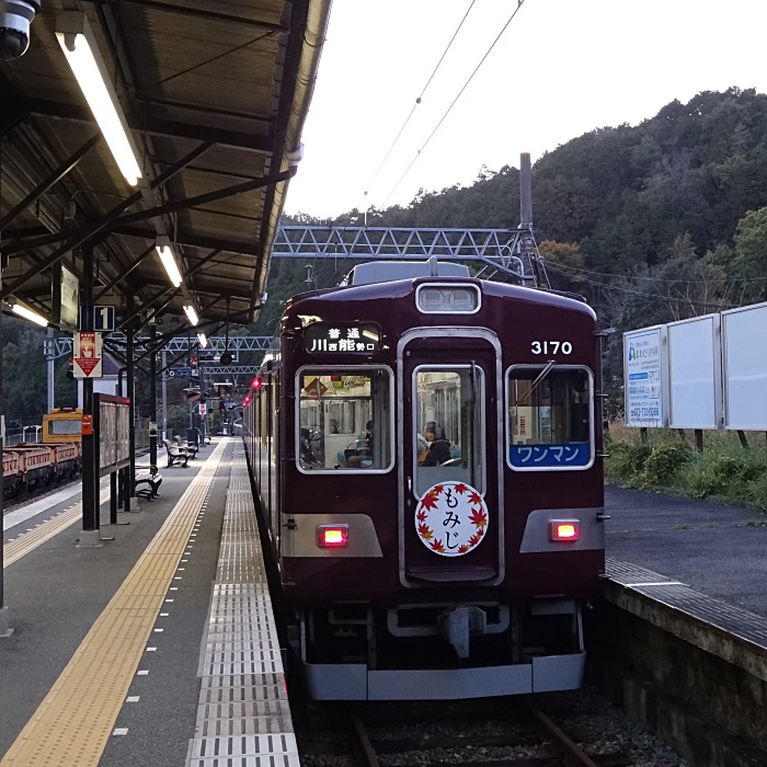 f:id:Rider_Hide:20181111212651j:plain f:id:Rider_Hide:20181111212651j:plain