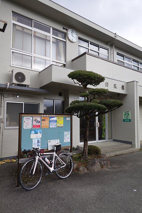 f:id:Rider_Hide:20181117171627j:plain f:id:Rider_Hide:20181117171627j:plain
