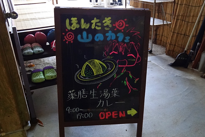 f:id:Rider_Hide:20181125181918j:plain f:id:Rider_Hide:20181125181918j:plain
