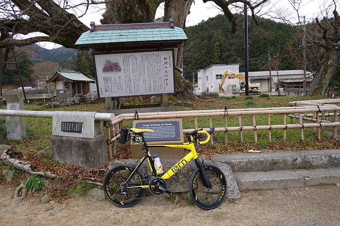 f:id:Rider_Hide:20181215220211j:plain f:id:Rider_Hide:20181215220211j:plain