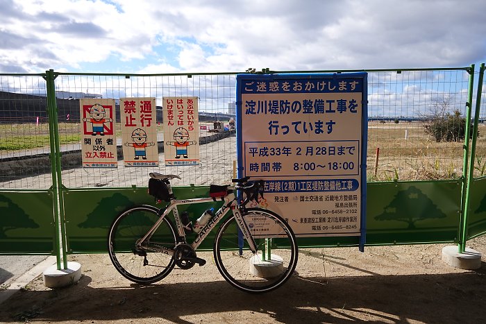 f:id:Rider_Hide:20181230182639j:plain f:id:Rider_Hide:20181230182639j:plain
