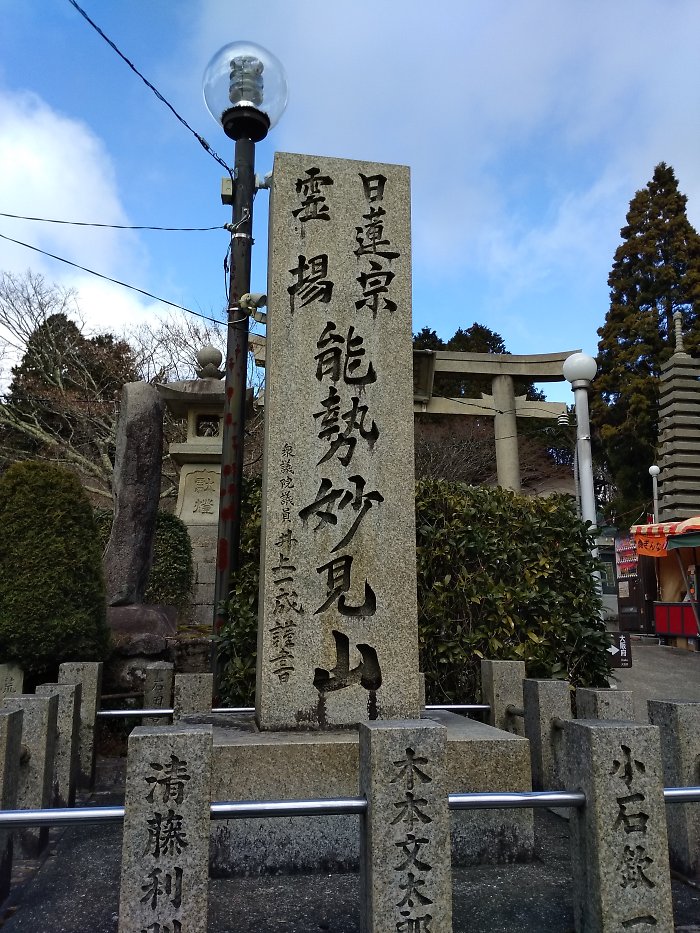 f:id:Rider_Hide:20190103193414j:plain f:id:Rider_Hide:20190103193414j:plain