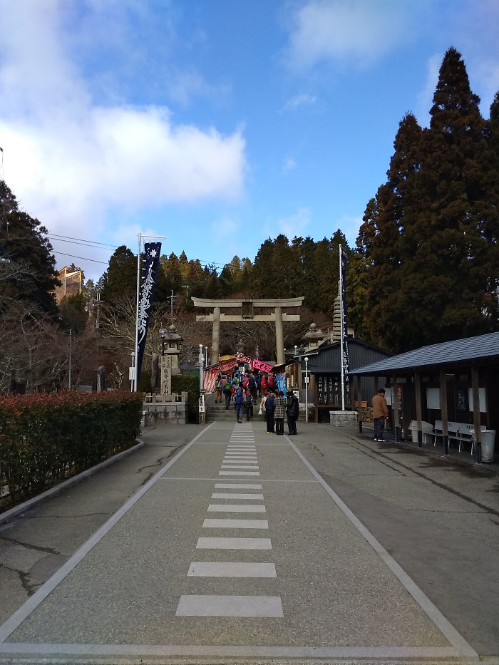 f:id:Rider_Hide:20190103193417j:plain f:id:Rider_Hide:20190103193417j:plain