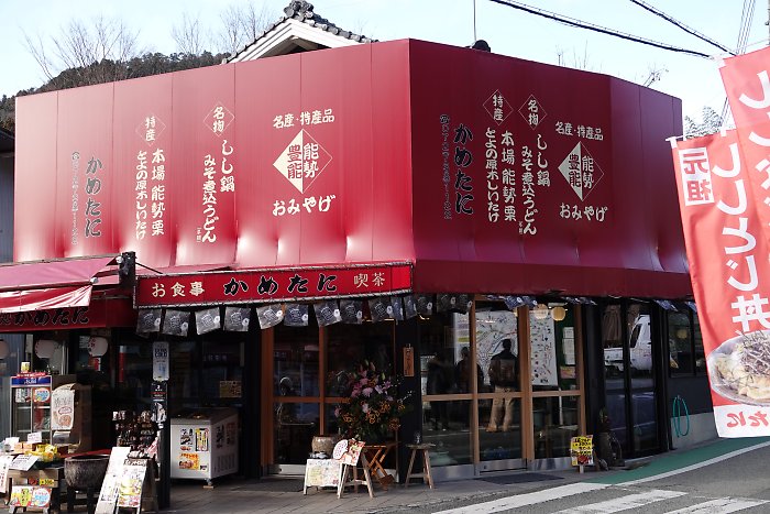 f:id:Rider_Hide:20190103193531j:plain f:id:Rider_Hide:20190103193531j:plain