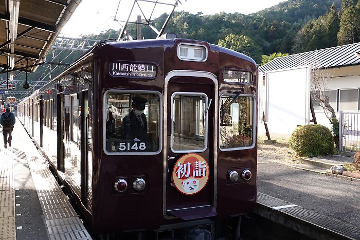 f:id:Rider_Hide:20190103193535j:plain f:id:Rider_Hide:20190103193535j:plain