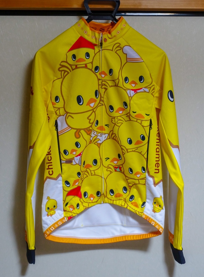 f:id:Rider_Hide:20190110202801j:plain f:id:Rider_Hide:20190110202801j:plain