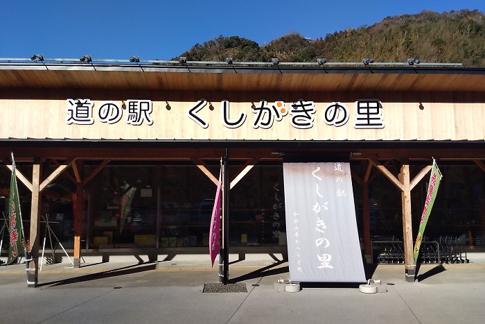f:id:Rider_Hide:20190114181032j:plain f:id:Rider_Hide:20190114181032j:plain