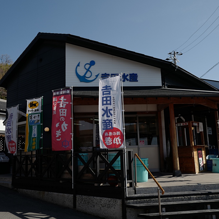f:id:Rider_Hide:20190130205608j:plain f:id:Rider_Hide:20190130205608j:plain