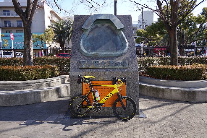 f:id:Rider_Hide:20190202180458j:plain f:id:Rider_Hide:20190202180458j:plain