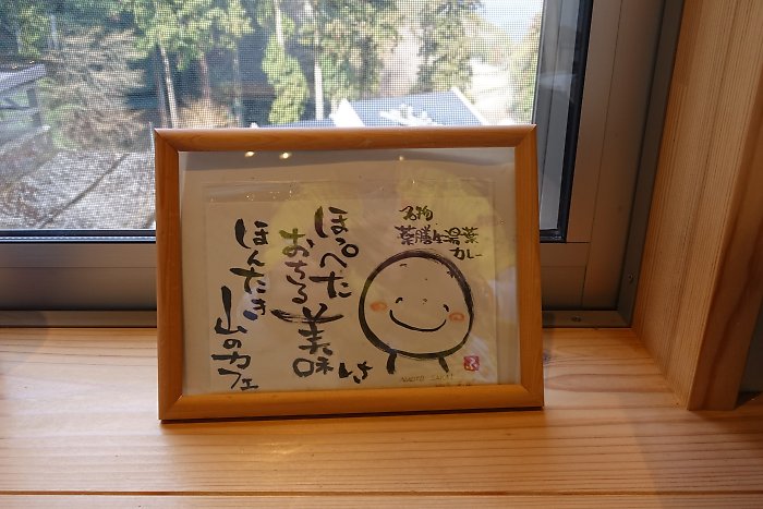 f:id:Rider_Hide:20190224183340j:plain f:id:Rider_Hide:20190224183340j:plain