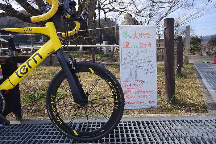 f:id:Rider_Hide:20190224183408j:plain f:id:Rider_Hide:20190224183408j:plain