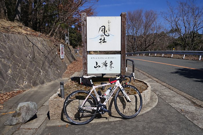f:id:Rider_Hide:20190309194811j:plain f:id:Rider_Hide:20190309194811j:plain