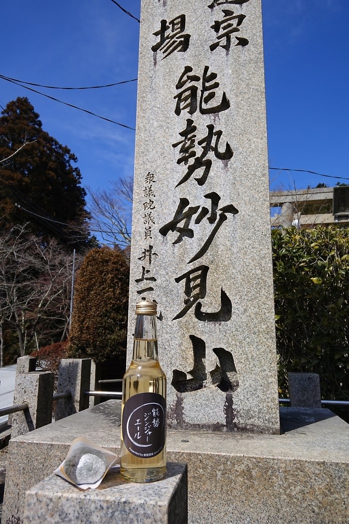 f:id:Rider_Hide:20190309194835j:plain f:id:Rider_Hide:20190309194835j:plain