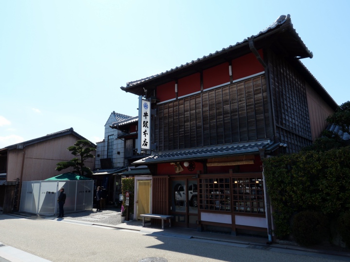 f:id:Rider_Hide:20190316212326j:plain f:id:Rider_Hide:20190316212326j:plain