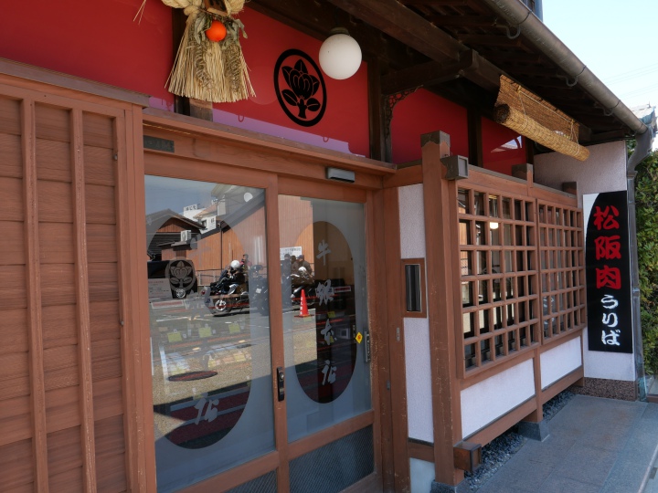 f:id:Rider_Hide:20190316212332j:plain f:id:Rider_Hide:20190316212332j:plain