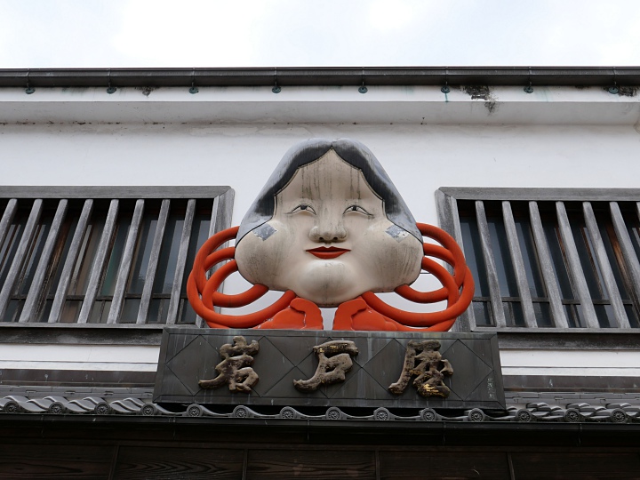 f:id:Rider_Hide:20190316212448j:plain f:id:Rider_Hide:20190316212448j:plain