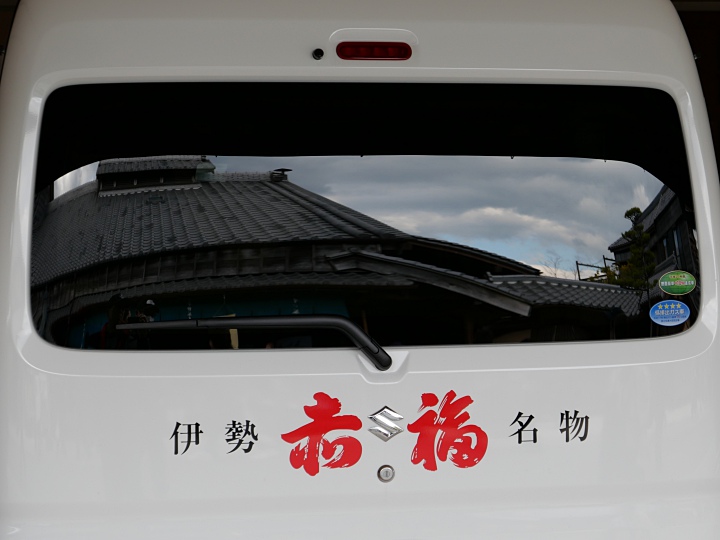 f:id:Rider_Hide:20190316212454j:plain f:id:Rider_Hide:20190316212454j:plain