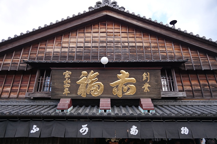 f:id:Rider_Hide:20190316212539j:plain f:id:Rider_Hide:20190316212539j:plain