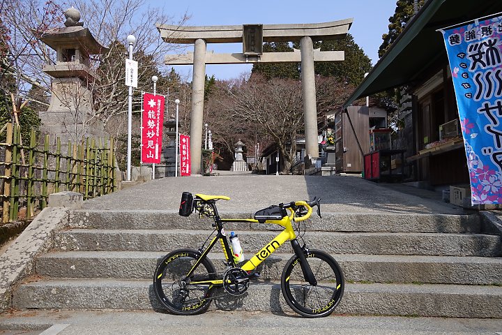f:id:Rider_Hide:20190407194021j:plain f:id:Rider_Hide:20190407194021j:plain