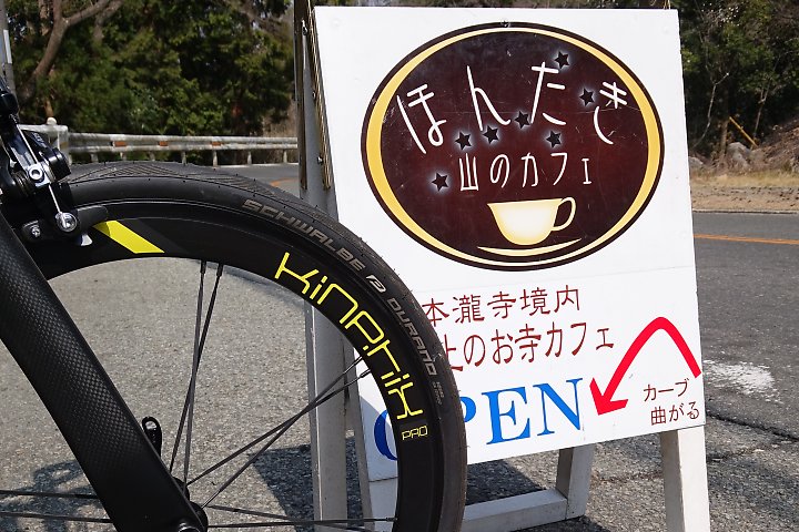 f:id:Rider_Hide:20190407194025j:plain f:id:Rider_Hide:20190407194025j:plain