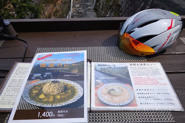 f:id:Rider_Hide:20190407194029j:plain f:id:Rider_Hide:20190407194029j:plain
