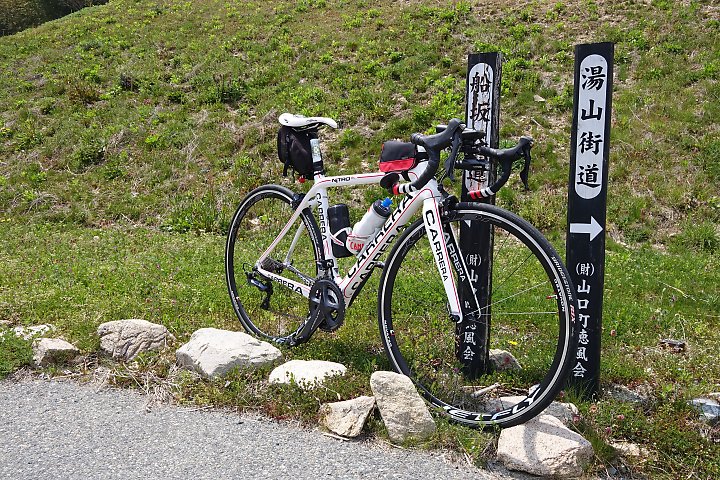 f:id:Rider_Hide:20190421201111j:plain f:id:Rider_Hide:20190421201111j:plain