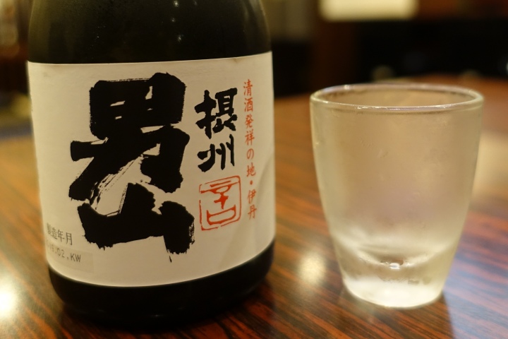 f:id:Rider_Hide:20190424221247j:plain f:id:Rider_Hide:20190424221247j:plain